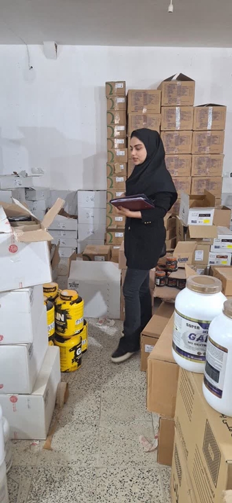 بازرسی از انبار پخش مکمل و داروی داروخانه های سطح شهر